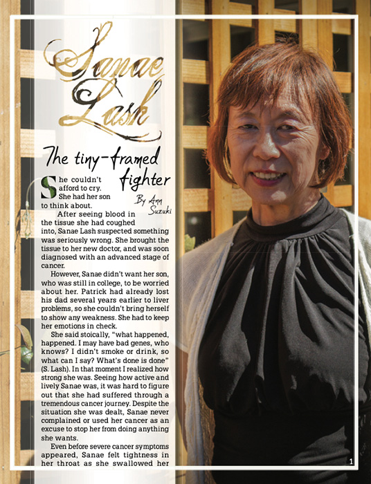 Profile by Ann Suzuki